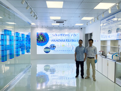 浙江澳门在线赌城娱乐技术有限公司正式启动营业2